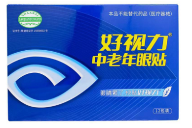 虞书欣AI换脸换声刷屏,工作室追责,短剧行业该刹车了